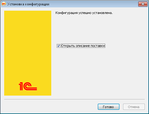 Тестирование функций